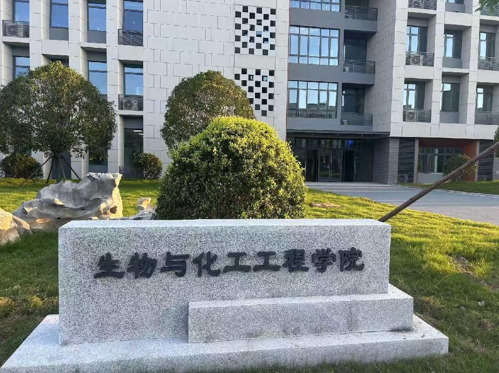 舒兰市扬州职业大学体育场高杆灯项目